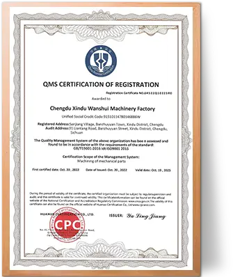 CE Certificate 4