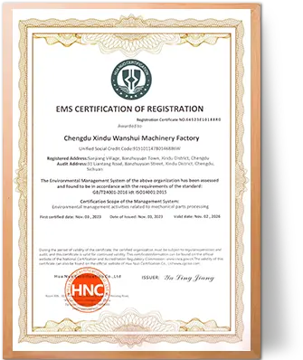 CE Certificate 3